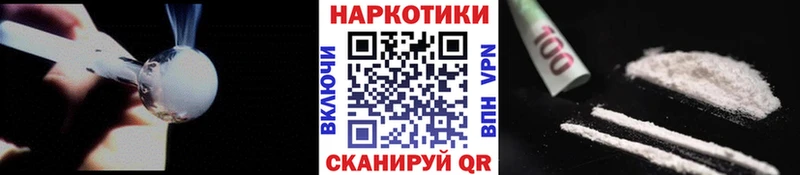 Магазин наркотиков Алзамай КЕТАМИН  МДМА  ГАШИШ  Кокаин  Alpha PVP  mega tor  Марихуана  Псилоцибиновые грибы 