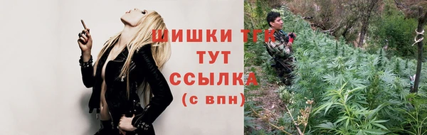 MDMA Алексин
