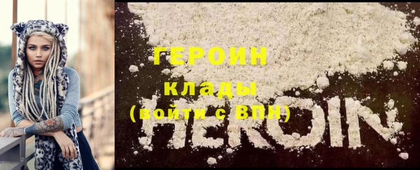 MDMA Алексин