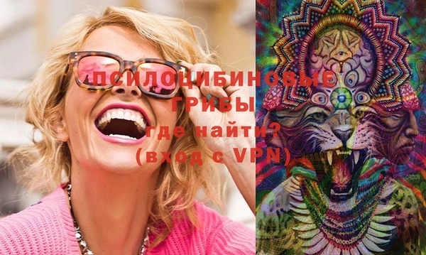 меф VHQ Алексеевка