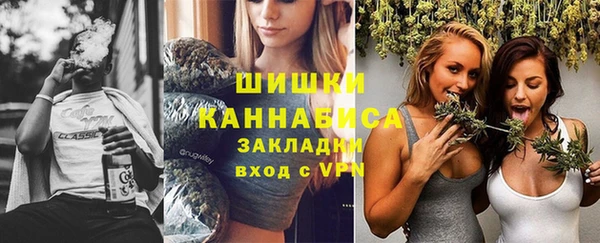 марки nbome Абаза