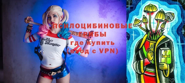 меф VHQ Алексеевка