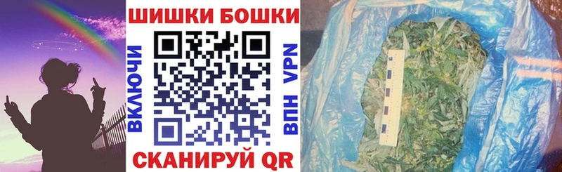 Каннабис Amnesia Алзамай